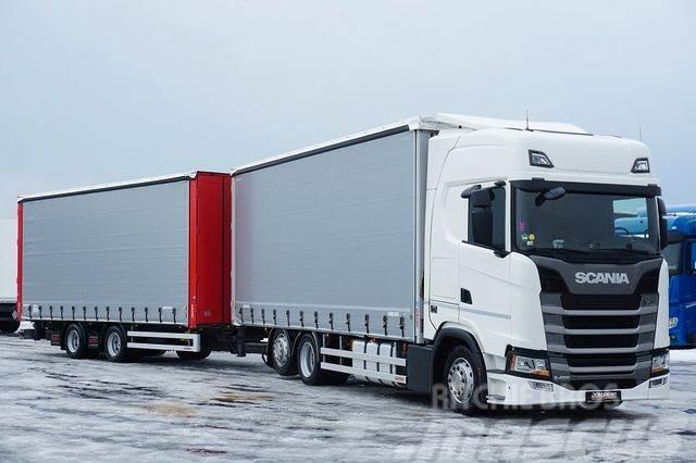 Scania S 450 / ACC / EURO 6 / ZESTAW PRZESTRZENNY 120 M Вантажівки / спеціальні