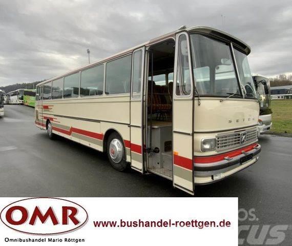 Setra S 150 / Oldtimer / Differenzbesteuert Туристичні автобуси